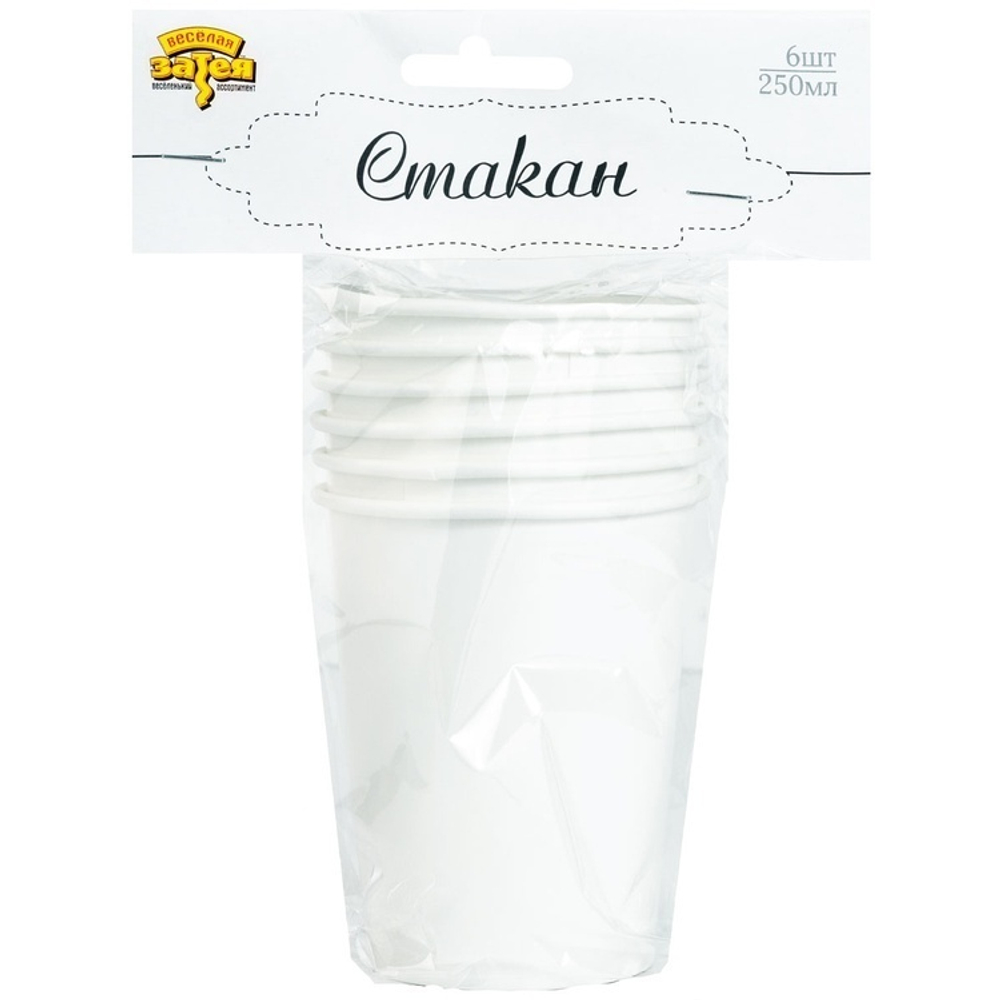 Стаканы однотонные, Белый, 250 мл, 6 шт.