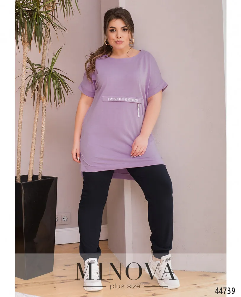 Костюм 17-263-лаванда-синий Minova