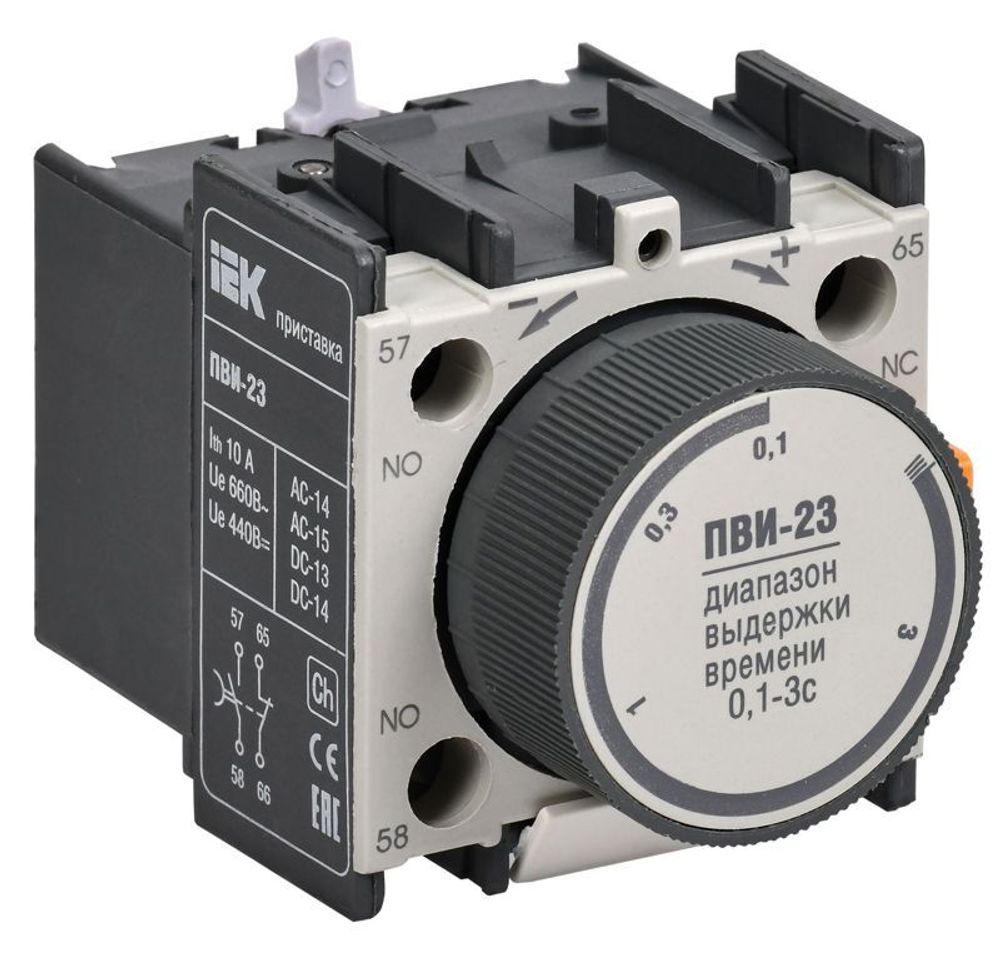 Приставка ПВИ 23 0.1-3сек 1НО+1НЗ KARAT IEK KPV20-11-3 Приставка ПВИ 23 0.1-3сек 1НО+1НЗ KARAT IEK KPV20-11-3