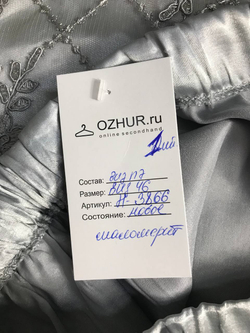 Пижама атласная, визуально на 46 размер, новая