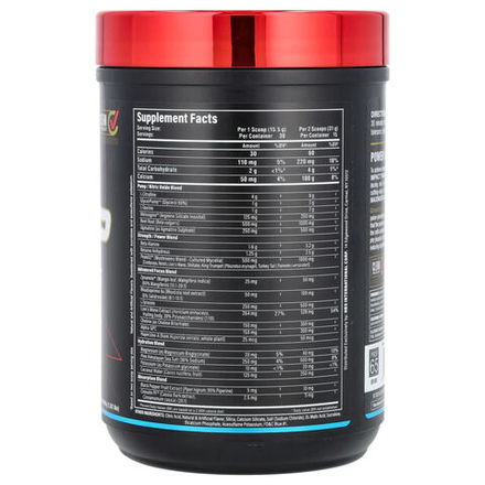 ALLMAX, Impact ™ Pump Xtreme, голубая малина, 465 г (1,02 фунта)