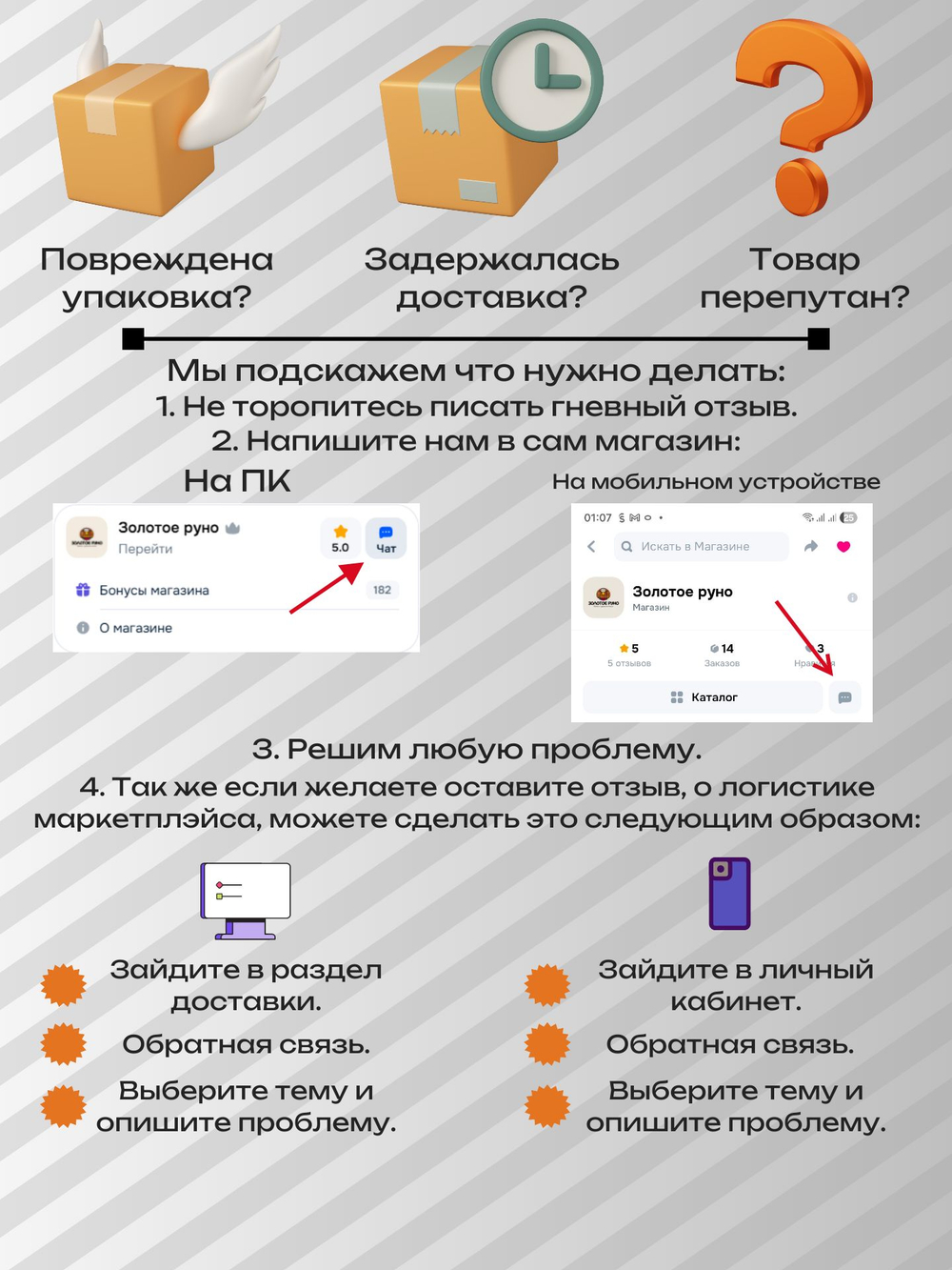 Волшебное детство Пехорка 100% имп.меринос 5х50г/220м (283-Лосось)