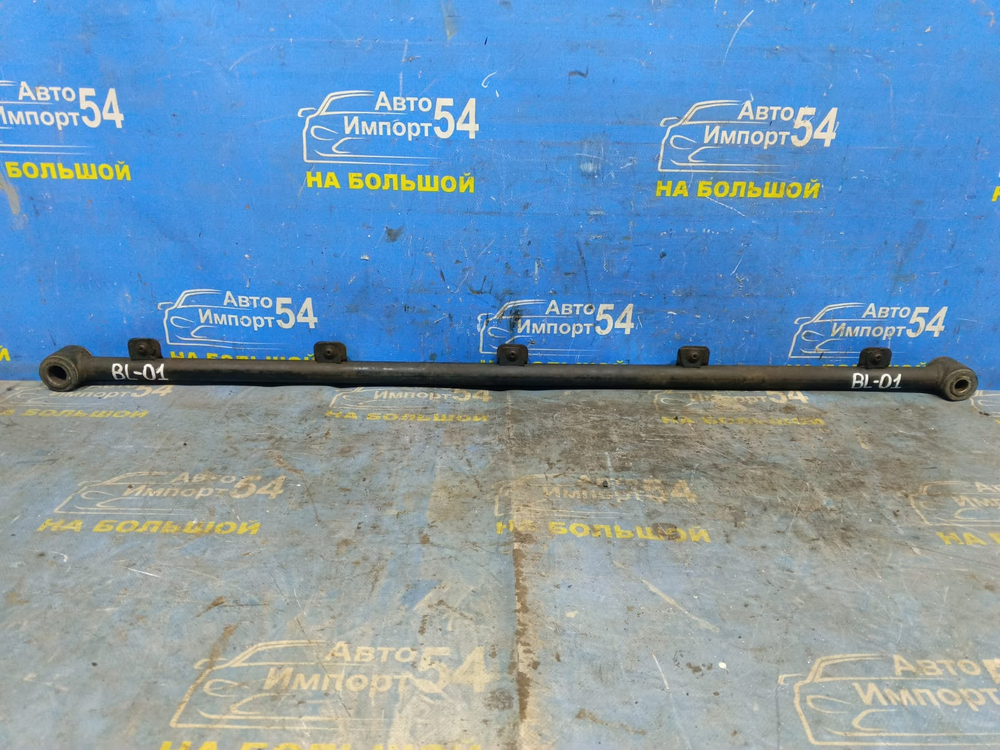 Тяга задняя поперечная Kia SORENTO 2002-2009