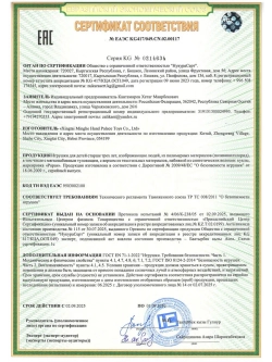 Кукла реборн пупс 38 см - подарок для девочки