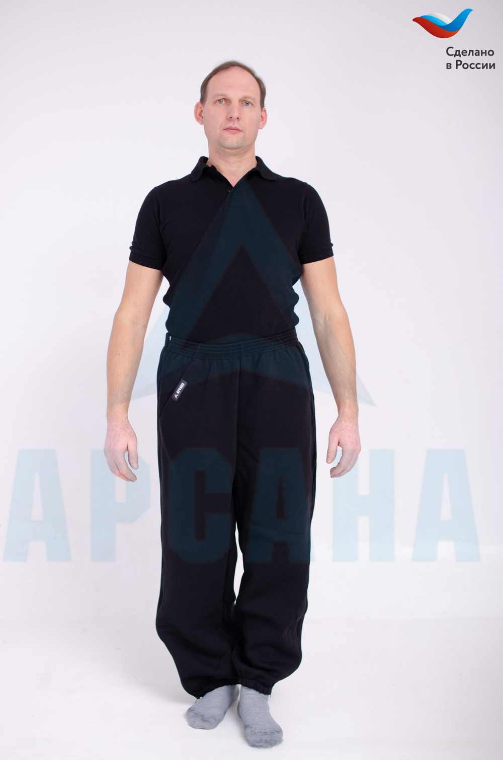 Брюки ортопедические с расширением на голени. Размер S (44-46). Цвет ЧЕРНЫЙ