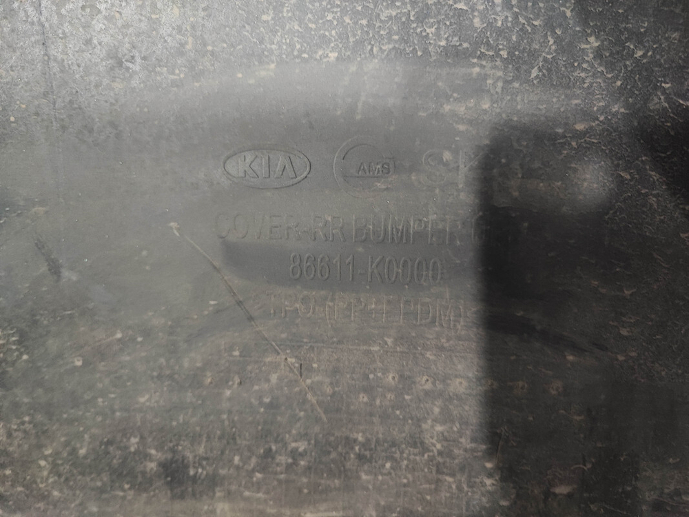 Бампер задний Kia Soul 3 (SK3) 19-нв Б/У Оригинал 86611K0000