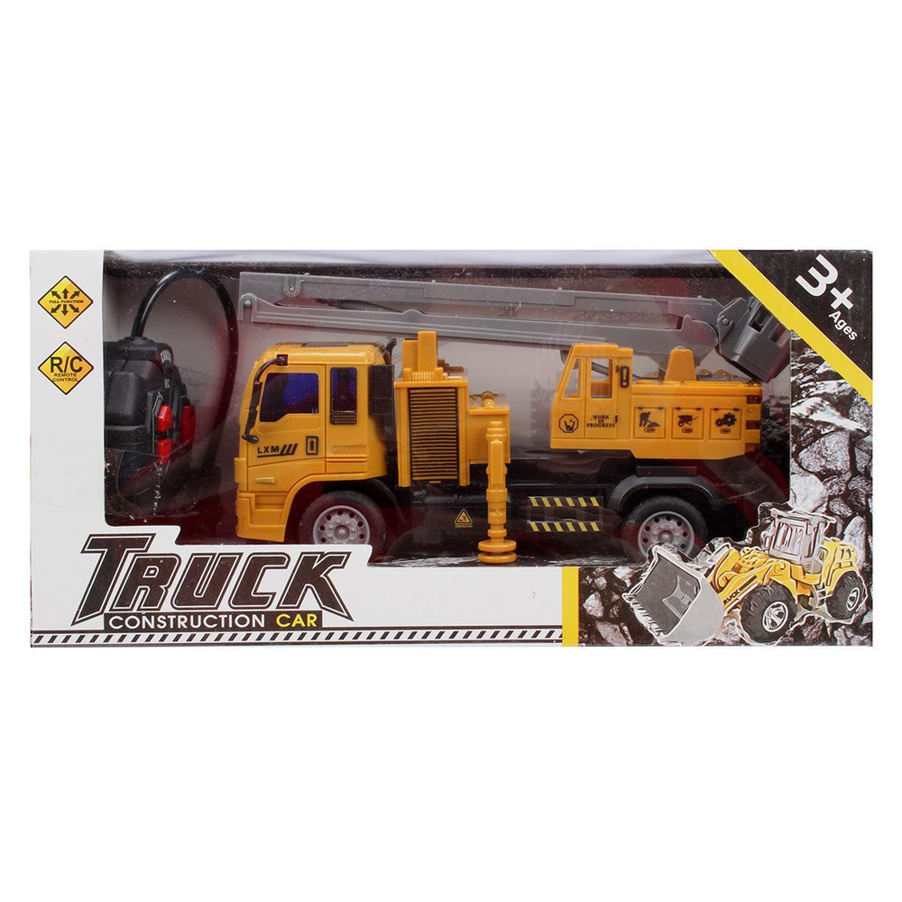 Спецтехника на РУ см, коробка SLGC20-2A