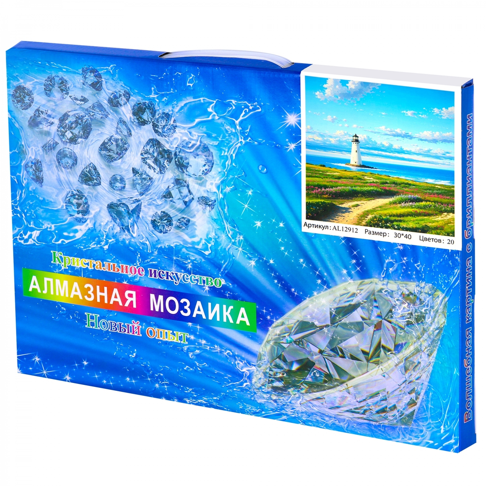 Алмазная мозаика Alingar, на подрамнике, с полным заполнением, (глянц) дизайн рамка, 30х40 см, 20 цветов, "Маяк"