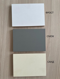 КУХНЯ МОДУЛЬНАЯ АТИКА