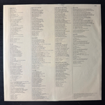 Cliff Richard- Now You See Me, Now You Don't (Голландия 1982г.)