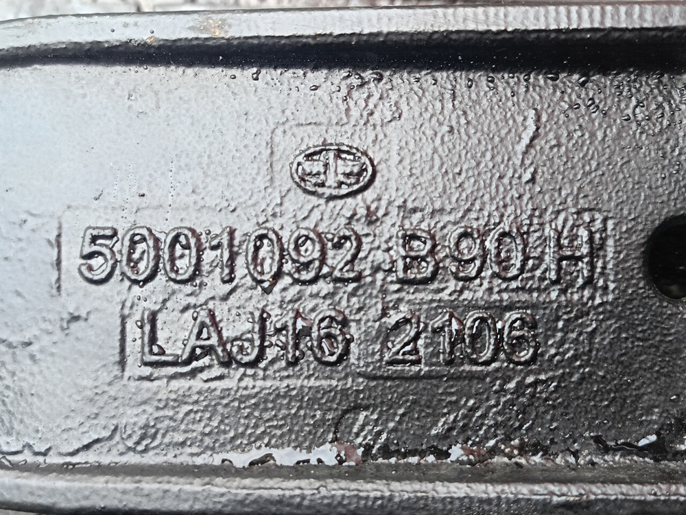 Торсион кабины 2023 г.