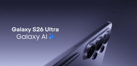 Samsung Galaxy S26 Ultra: Вершина технологий и конфиденциальность будущего