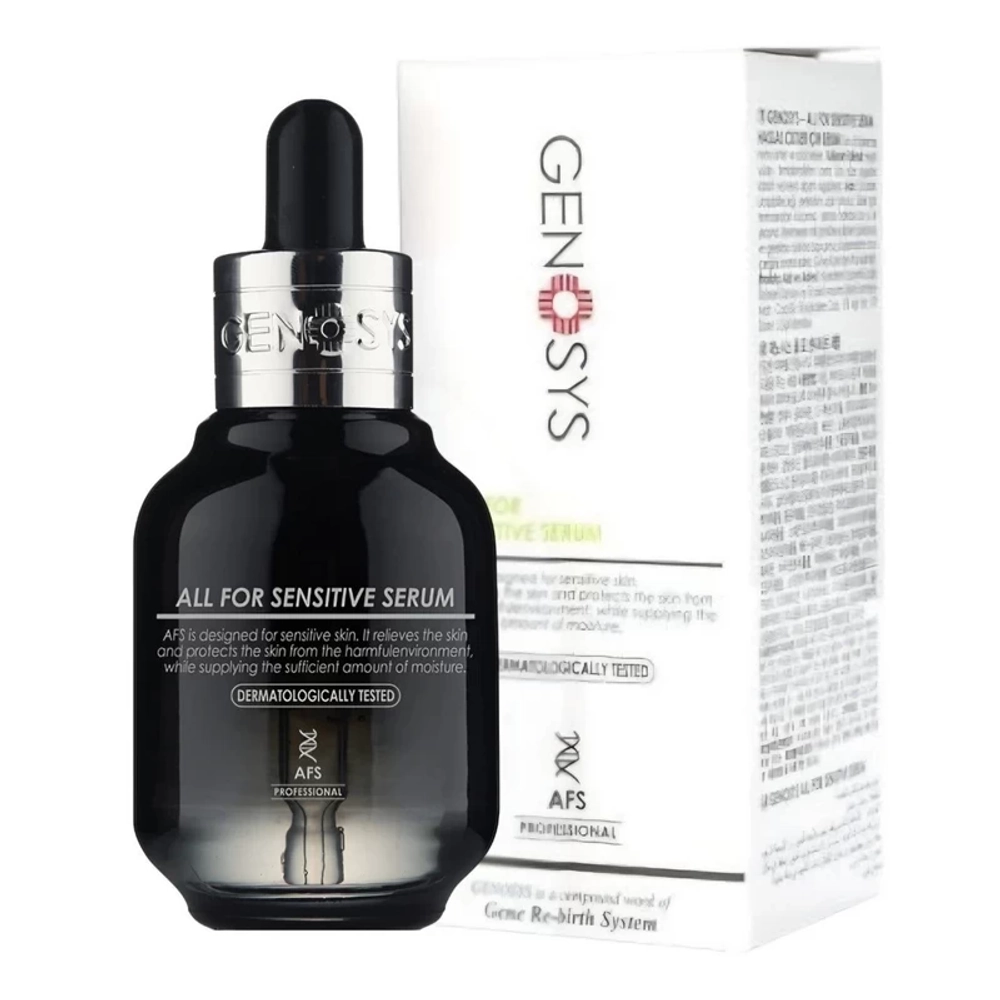 All For Sensitive Serum Genosys