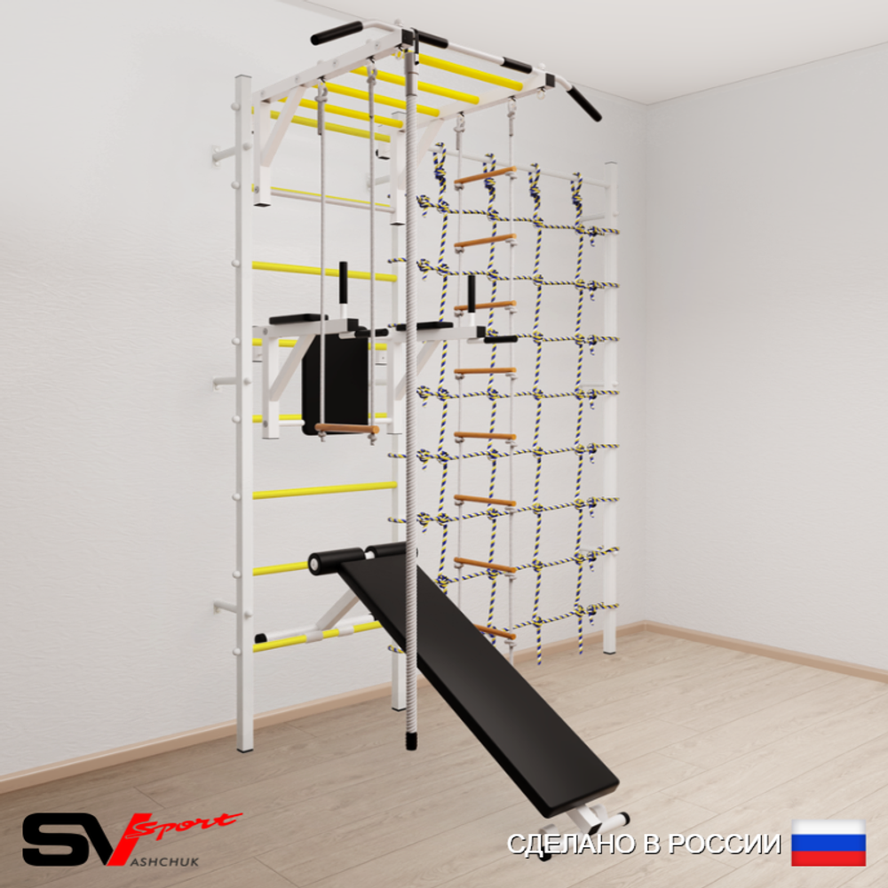 Шведская стенка Sv Sport усиленная 6570 (Турник рукоход/Брусья/Скамья/Канат/Лестница/Трапеция/Канатный лаз)