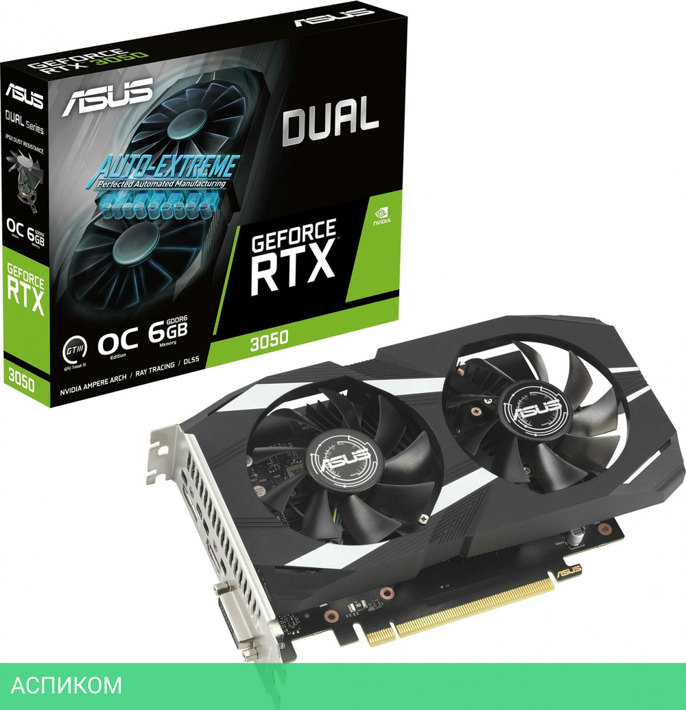 Видеокарта ASUS Dual GeForce RTX 3050 OC 6GB GDDR6 DUAL-RTX3050-O6G (90YV0K60-M0NA00)