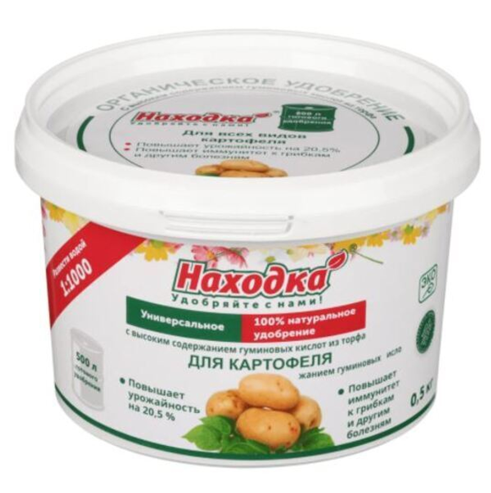 Концентрат на 500 л. ЭКО удобрение для картофеля из торфа на основе гуминовых кислот, в пасте, т.м. «Находка», Пластиковое ведро - 0,5 кг.