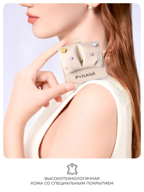 Чехол PYNANA из кожи серии SugarCube для AirPods 4