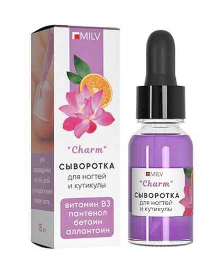 Сыворотка для ногтей и кутикулы "CHARM" 15 мл. MILV