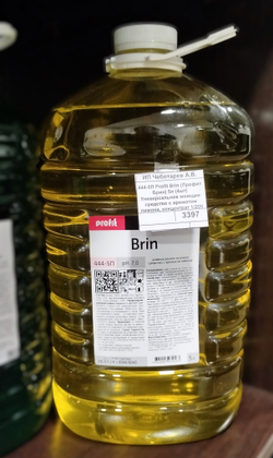 444-5П Profit Brin (Профит Брин) 5л (4шт) Универсальное моющее средство с ароматом лимона, концентрат 1/200