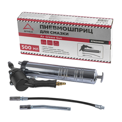 Шприц для смазки пневматический, 500 мл ARNEZI R7404000