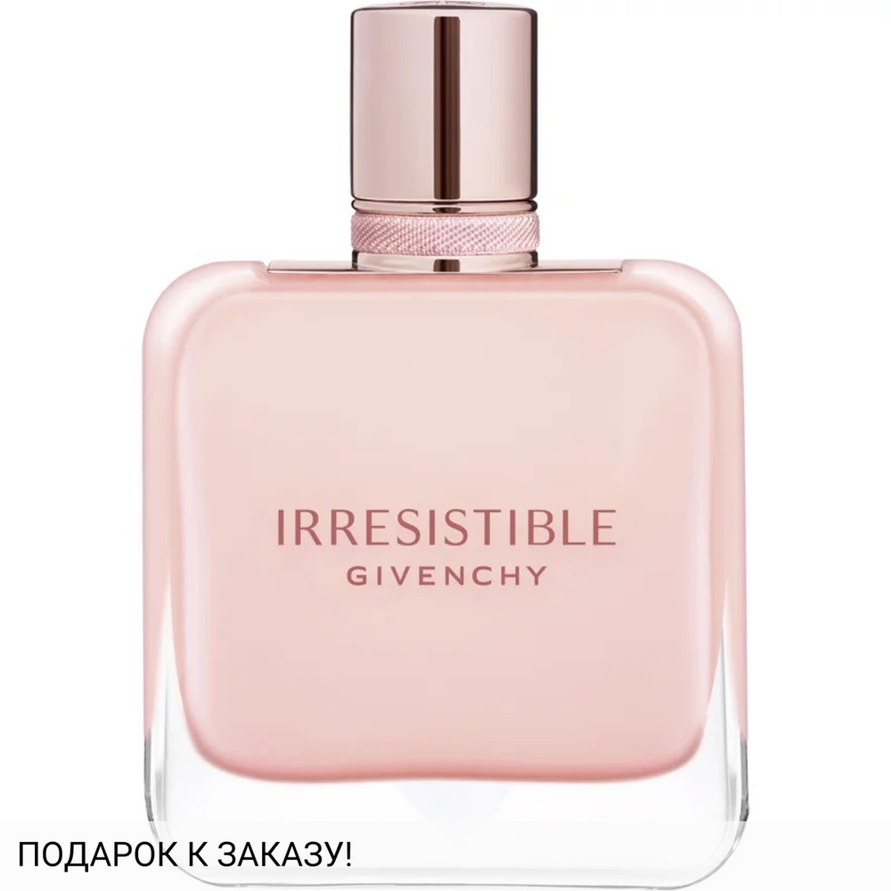 Givenchy Irresistible Rose Velvet