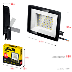 STAYER LED-MAX, 100 Вт, 6500K, IP 65, светодиодный прожектор (57131-100)