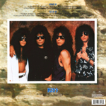 Kiss / Hot In The Shade (LP)