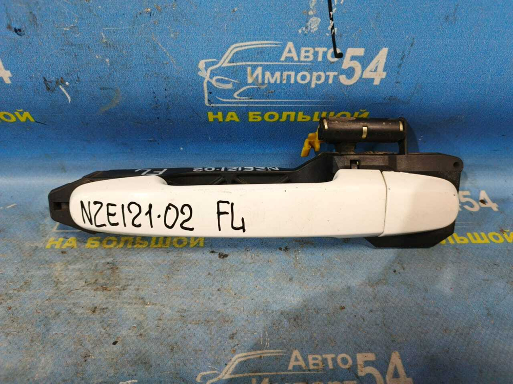 Ручка двери передней левой внешняя TOYOTA FIELDER 2001