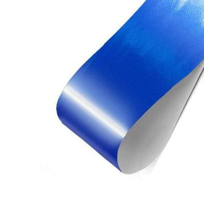 Фольга глянцевая "Синяя"