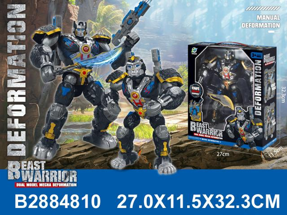 Трансформер-робот, коробка 168-89