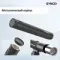 Synco CMic-V10