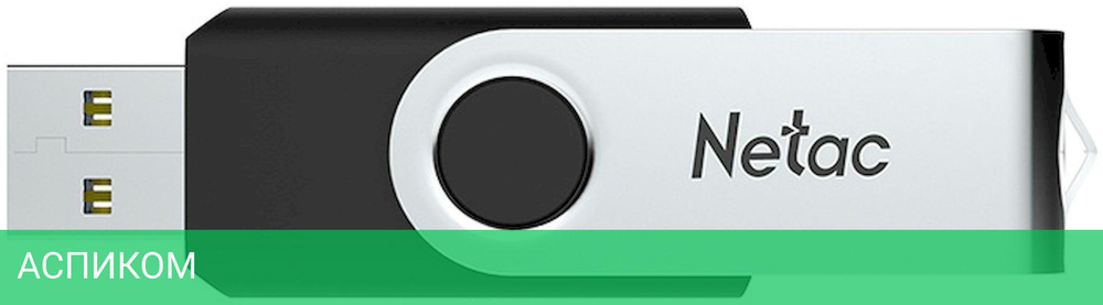 USB Flash-накопитель Netac AH356 128GB Black (NT03U505N-128G-30BK)