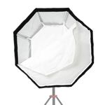 Октобокс Falcon Eyes FastBox OB90 BW