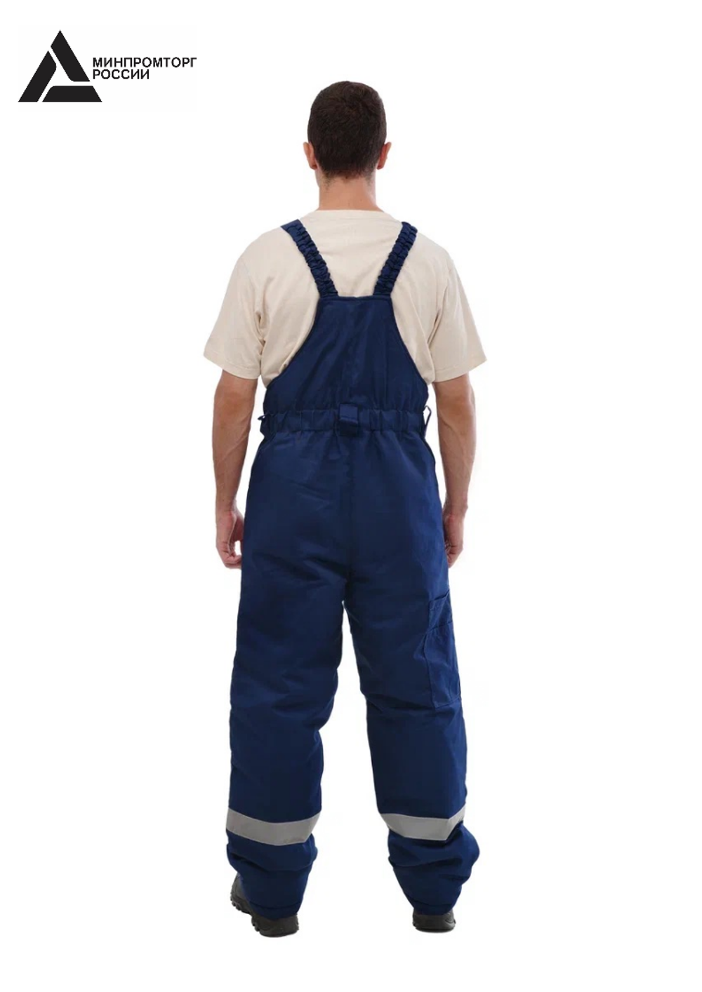 Костюм мужской зимний «СЕВЕРНАЯ ШИРОТА» (куртка+брюки) цв.синий/васильковый