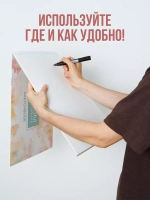 А3 Альбом планшет для маркеров с очень плотными листами 350 г/м2 (скетчбук) для рисования "Макс" на жесткой подложке, 20 листов
