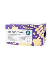 &quot;На здоровье&quot; фиточай &quot;Противовирусный&quot;