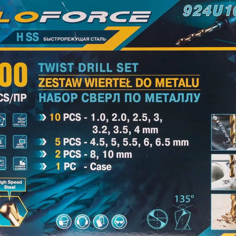 Сверла по металлу, набор 100пр. ILOforce IF-924U100