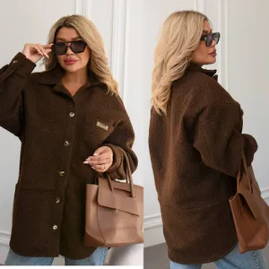 Рубашка УК-260 Фабрика Моды