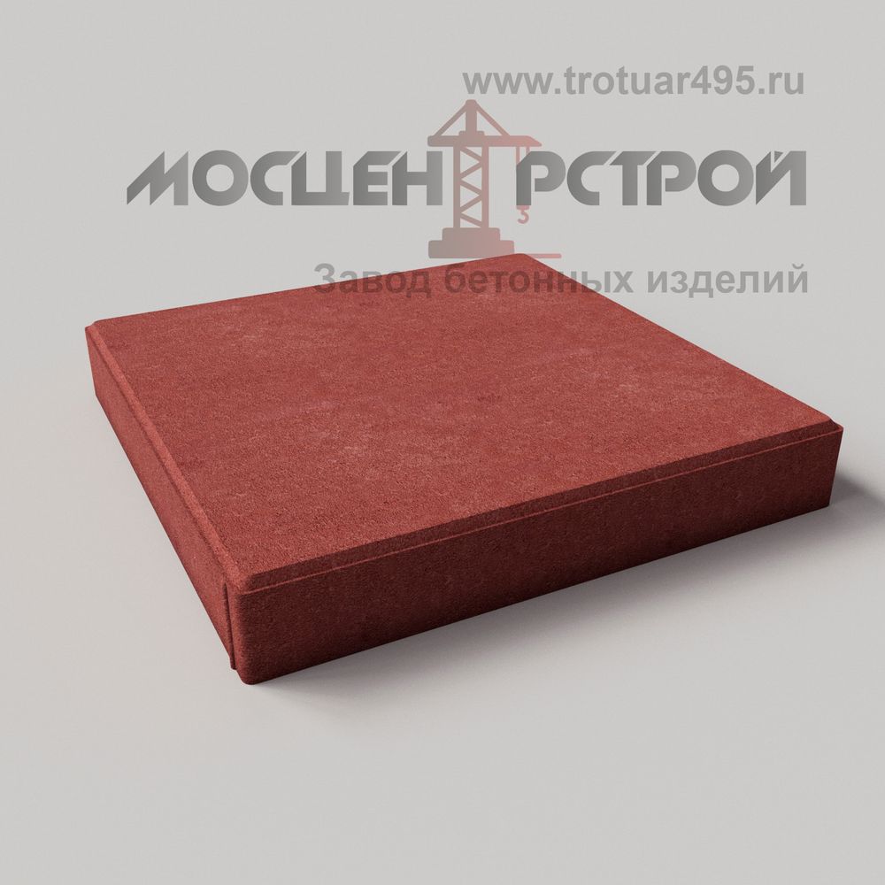 Тротуарная плитка 500х500х70 6К7