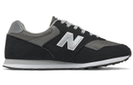 Кроссовки New Balance Nb 393