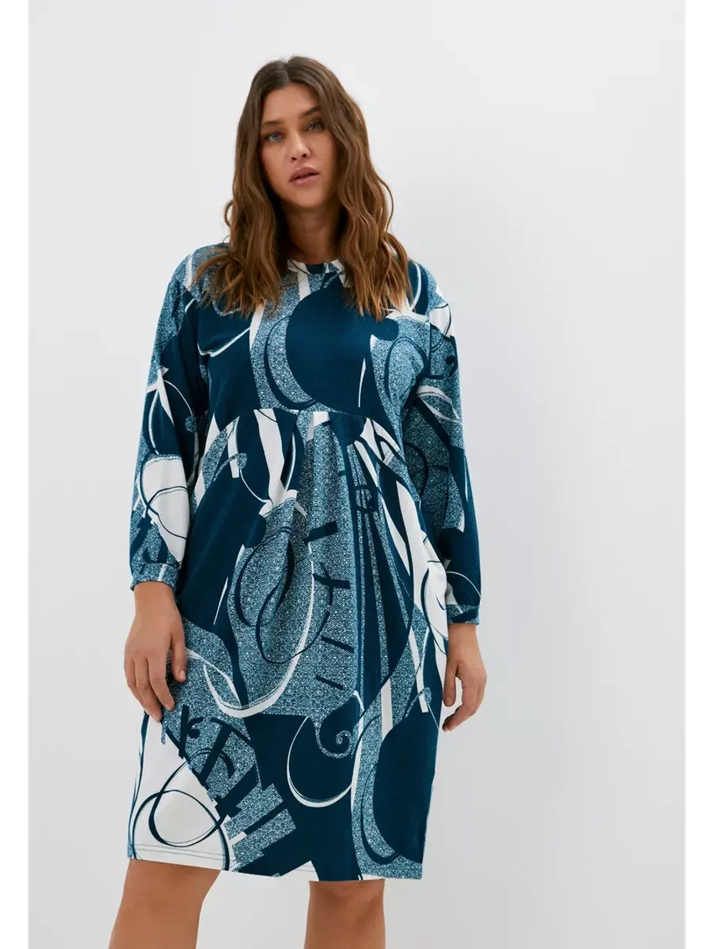 Платье в офис большие размеры