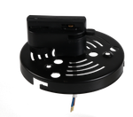 Трековое крепление с 1-фазным адаптером к 21383х/21483х Asta Lightstar 592067