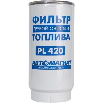 Фильтр грубой очистки топлива (без стакана) Kamaz МАЗ