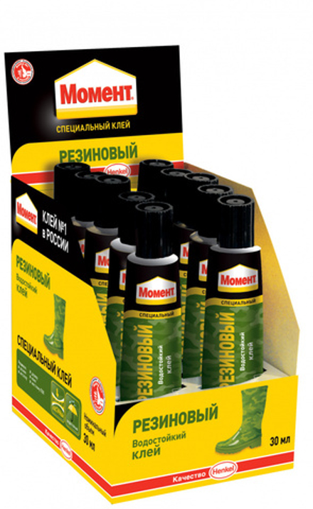 Контактный клей "Момент", (резиновый), туба в шоу-боксе 10х30мл
