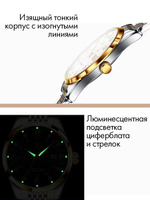 Часы женские кварцевые OLIVIA 268 c браслетом замок бабочка (серебро, желтое золото, белый)