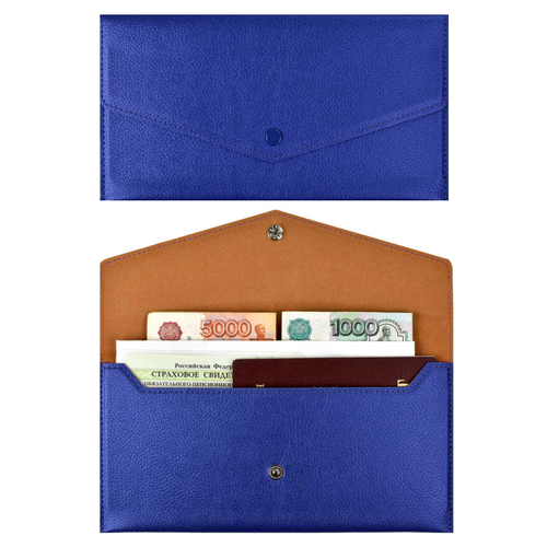 Органайзер-папка д/путешествий арт.48411/50 НАППА СИНИЙ МЕТАЛЛИК