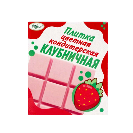 Шоколад Плитка цветная кондитерская Клубничная Bifrut 45 гр