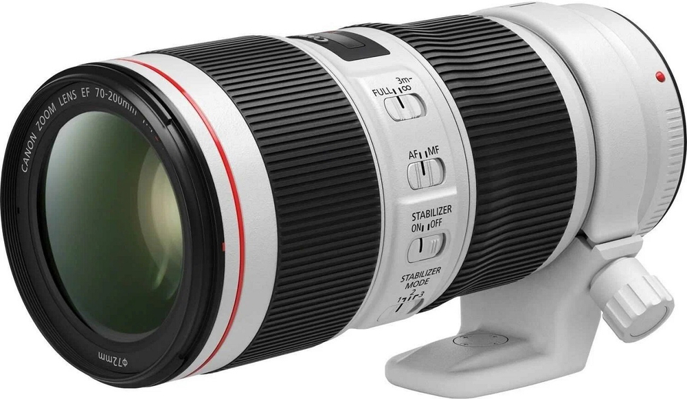 Canon EF 70-200mm f/4L IS II USM