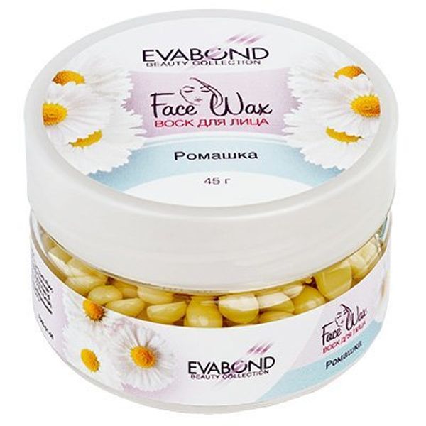 EVABOND Face Wax, Воск для лица Ромашка, 50гр