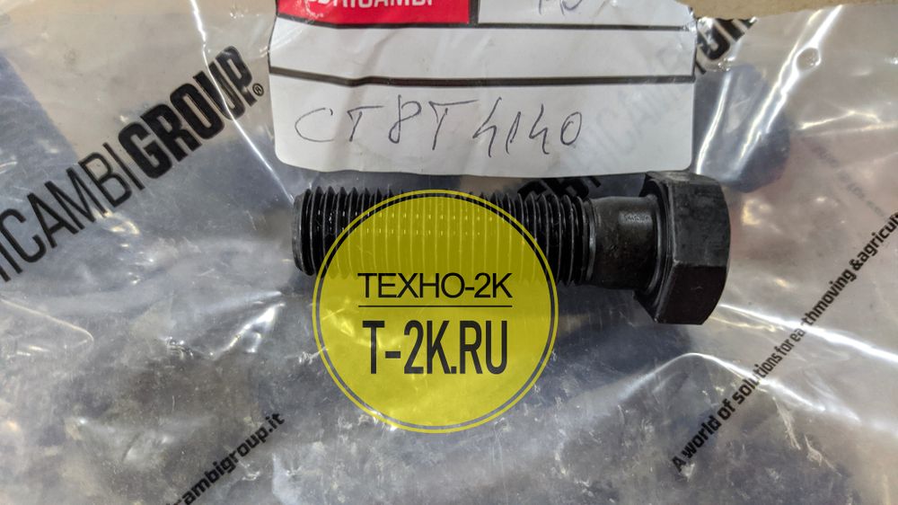 8T4140 болт